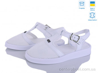 Босоножки Ailinda