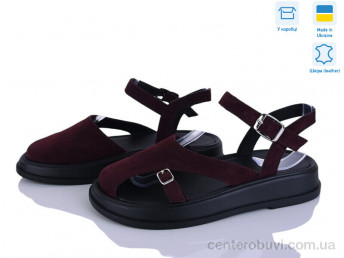 Босоножки Ailinda