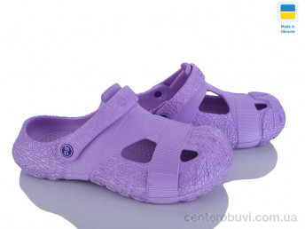 Кроксы Vladimir