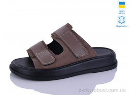 Шлепки Mermaid