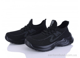 Кроссовки Kulada-UCSS-MD