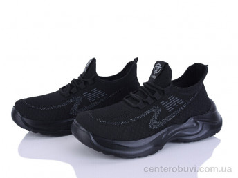 Кроссовки Kulada-UCSS-MD