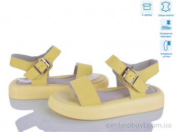 Босоножки Захар-Gold