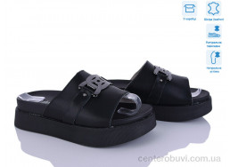 Шлепки Захар-Gold