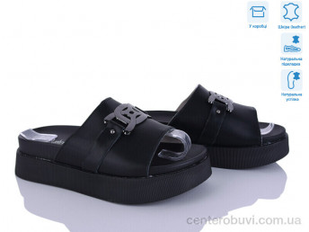 Шлепки Захар-Gold