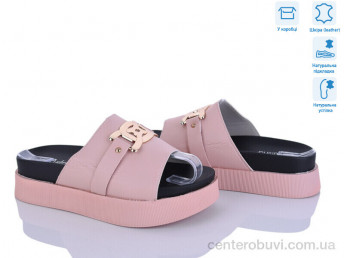 Шлепки Захар-Gold