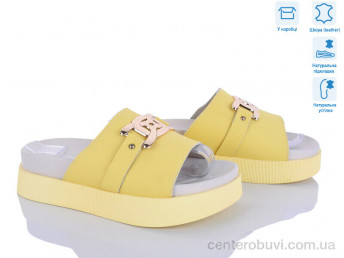 Шлепки Захар-Gold