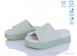 Шлепки Захар-Gold