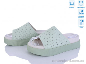 Шлепки Захар-Gold