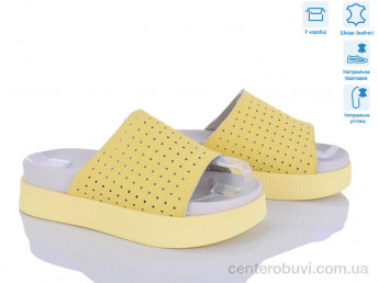 Шлепки Захар-Gold