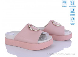 Шлепки Захар-Gold