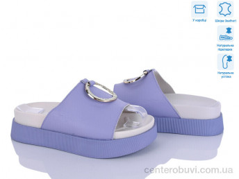 Шлепки Захар-Gold