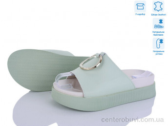 Шлепки Захар-Gold