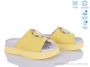 Шлепки Захар-Gold