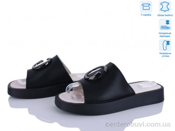 Шлепки Захар-Gold