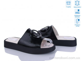 Шлепки Захар-Gold