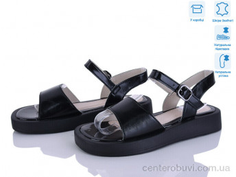 Босоножки Захар-Gold