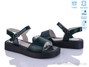 Босоножки Захар-Gold