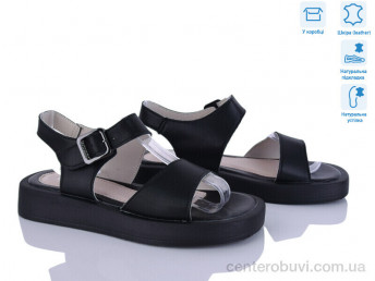 Босоножки Захар-Gold