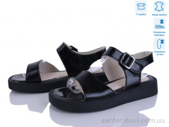 Босоножки Захар-Gold