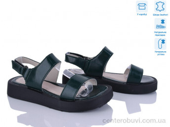 Босоножки Захар-Gold