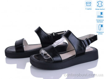 Босоножки Захар-Gold