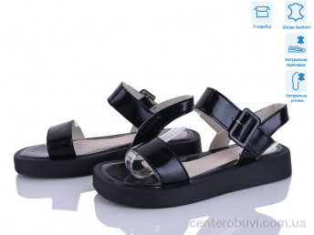 Босоножки Захар-Gold