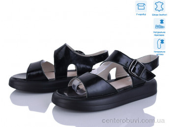 Босоножки Захар-Gold