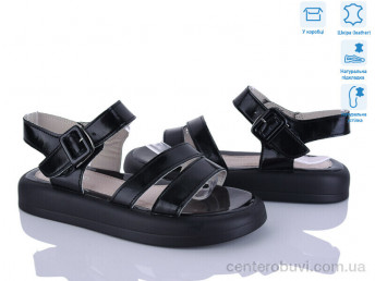 Босоножки Захар-Gold