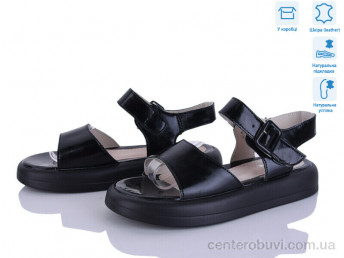 Босоножки Захар-Gold