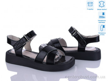 Босоножки Захар-Gold