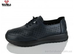 Кроссовки SUBA