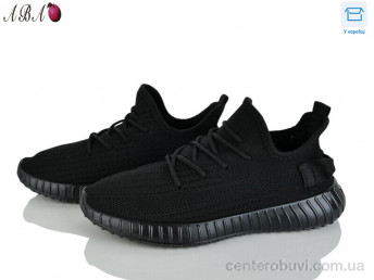 Кроссовки Aba