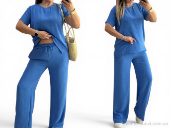 Спортивный костюм Alisa Brand