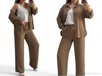 Спортивный костюм Alisa Brand