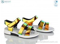 Босоножки CROSSOPT