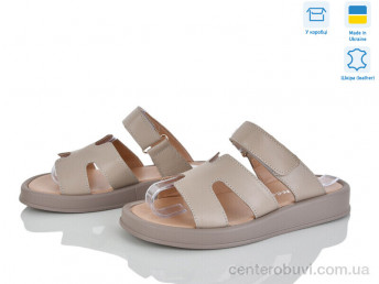 Шлепки Fat Fox-Tamei