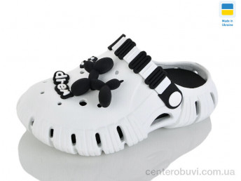 Кроксы Progress