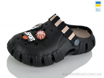 Кроксы Progress