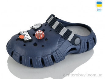 Кроксы Progress