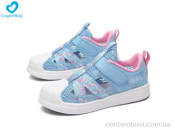Кроссовки Comfort-baby