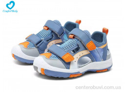 Кроссовки Comfort-baby