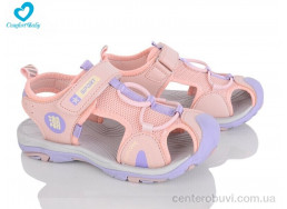 Босоножки Comfort-baby