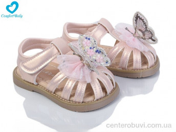 Босоножки Comfort-baby