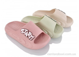 Шлепки SANLIN 2