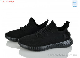 Кроссовки QQ&Панда