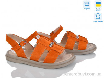 Босоножки V.Arimany