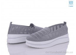 Слипоны FG