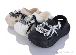 Кроксы Alimama-Girnaive