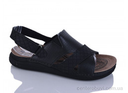 Сандалии Oscar